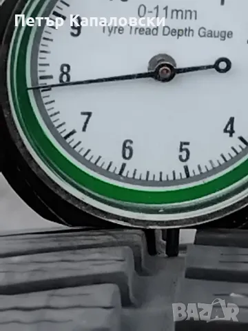 Гуми 225 50 17 Tires 2 броя. Нов внос. Не са нови. Гаранция , снимка 5 - Гуми и джанти - 47896810