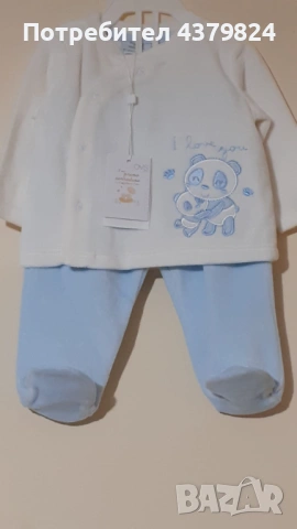 Нов  немски комплект  «OVS» за момченце р.62 см, от две части, плюшен, с этикет