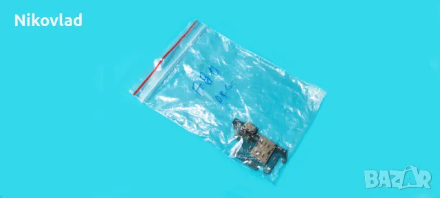 Оригинален блок захранване Samsung Galaxy A80, снимка 3 - Резервни части за телефони - 48476009