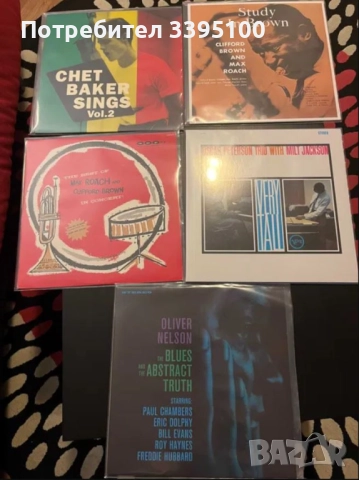 Грамофонни плочи джаз