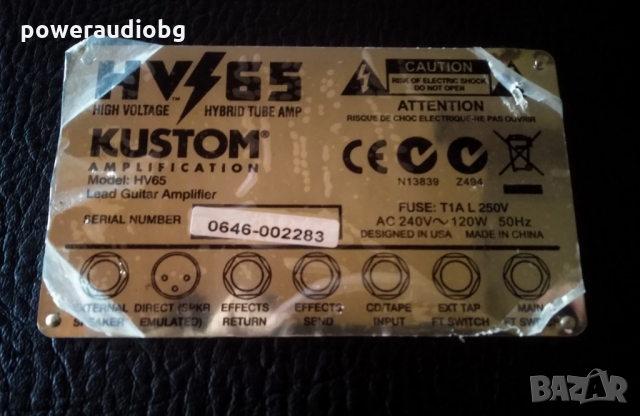 Китарен усилвател кубе Kustom HV65 Guitar Combo Amplifier - лампово, снимка 7 - Китари - 36083450