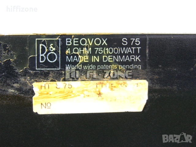 Тонколони  Bang&olufsen beovox s75 , снимка 11 - Тонколони - 53429421