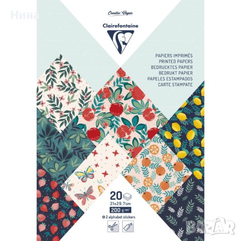 Clairefontaine декоративна хартия/ хартия за оригами , снимка 6 - Ученически пособия, канцеларски материали - 41511999