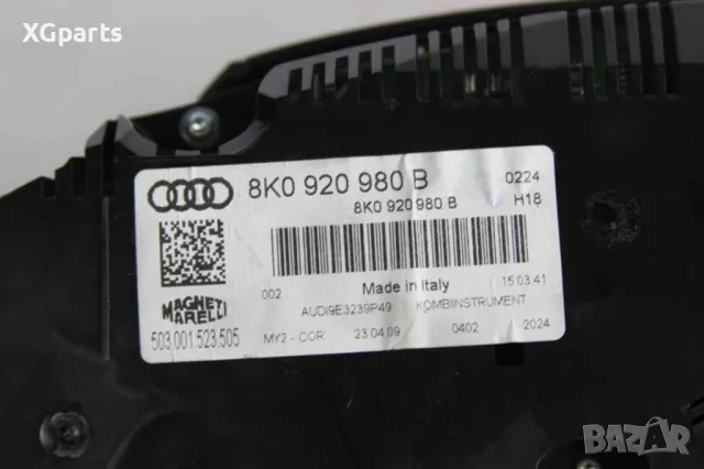  Километражно табло за Audi A4 B8 2.0tdi 143 к.с. (2007-2011) дясна дирекция, снимка 3 - Части - 48966847