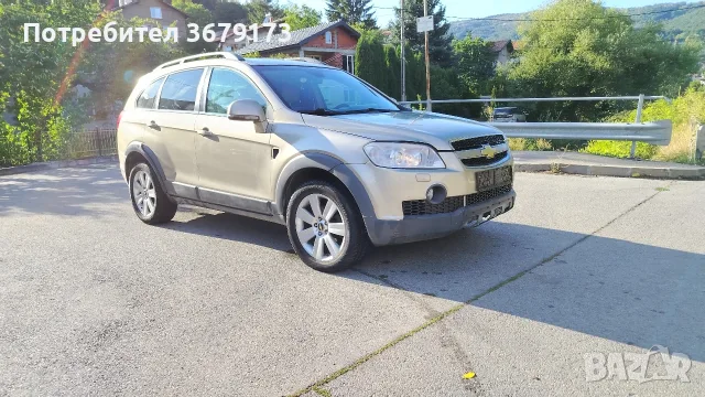 Chevrolet Captiva НА ЧАСТИ, снимка 5 - Автомобили и джипове - 56074345