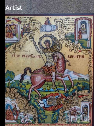 Рисувани икони на дърво , снимка 3 - Икони - 42728831