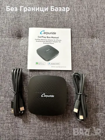 Нов Безжичен адаптер CarPlay и Android Auto за 800+ автомобила коли, снимка 10 - Друга електроника - 47276604