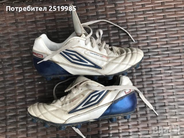 Бутонки Umbro - Умбро номер 42