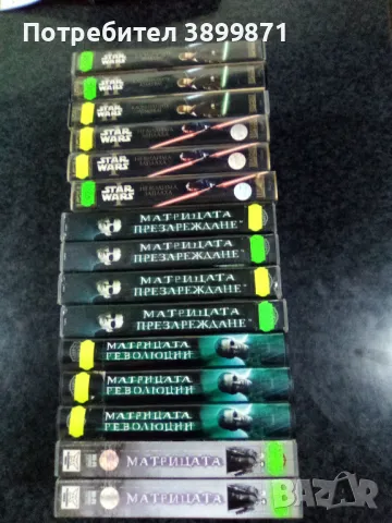 Продавам филми на VHS цена 10 лева, снимка 18 - DVD филми - 49570127