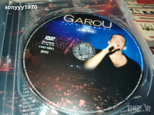 GAROU DVD 2009251550, снимка 4 - DVD дискове - 51778822
