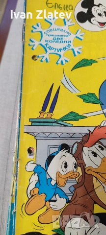 Списание Мики Маус , снимка 2 - Списания и комикси - 53478655