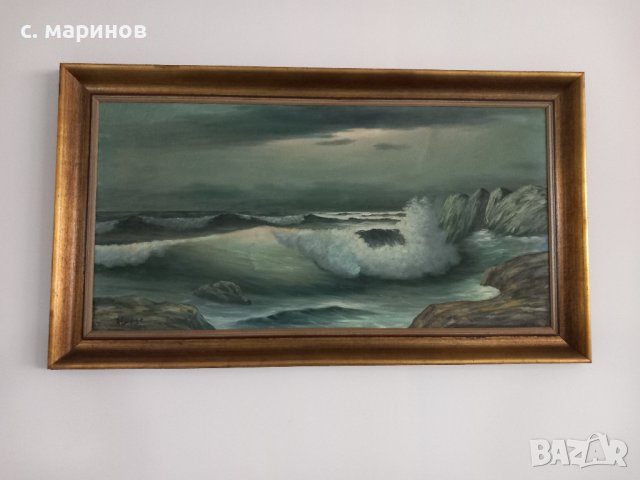 огромна картина масло на платно