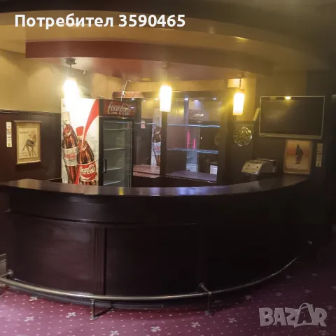 барплот дъга, снимка 11 - Обзавеждане за заведение - 47462715