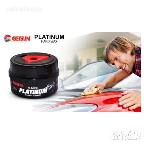 Вакса за полиране платинум GETSUN, 230г