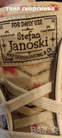 Nike Stefan Janoski 42.5, снимка 6 - Спортни обувки - 40958164