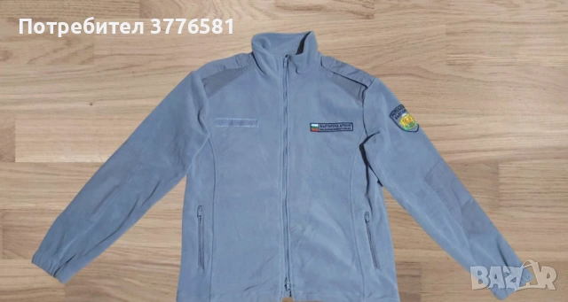 Дебел зимен полар на българската армия 