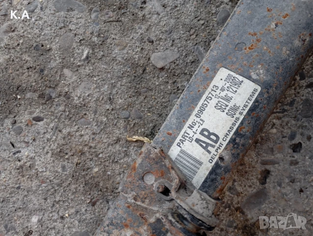 Заден мост Opel Astra G 1.7 dci, снимка 4 - Части - 50553880