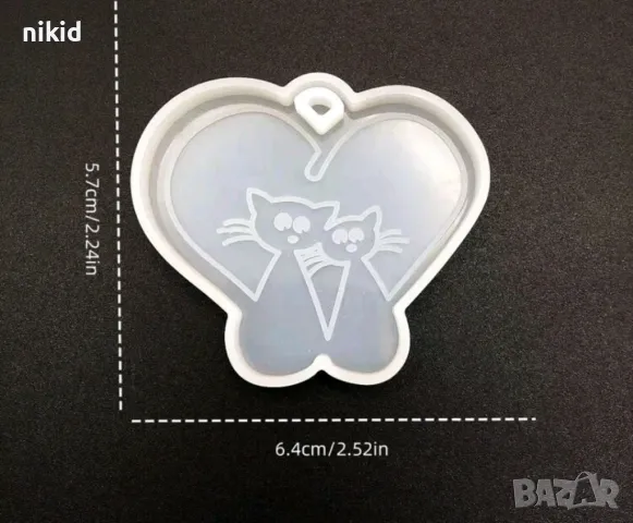 2 котки котета коте в сърце Свети Валентин силиконов молд форма фондан шоколад смола висулка колие , снимка 2 - Форми - 48818242