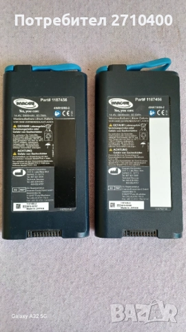 Концентратори за кислород, снимка 14 - Медицинска апаратура - 51348869