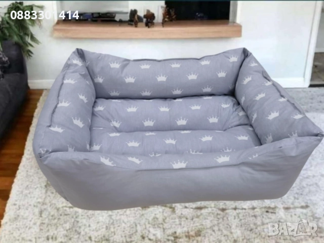 Легло за домашни любимци Куче, Коте и др , снимка 2 - За кучета - 52090365