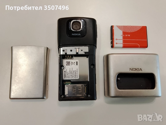 Nokia N91, снимка 5 - Nokia - 52890833