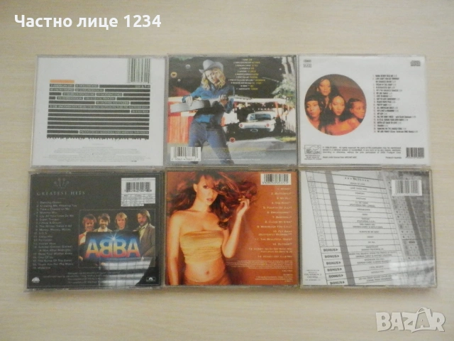 ABBA - Sister Sledge - Madonna - Mariah Carey, снимка 2 - CD дискове - 51579960