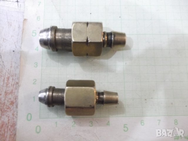 Лот от 2 бр. предпазени клапани за горелка, снимка 6 - Други инструменти - 40762182