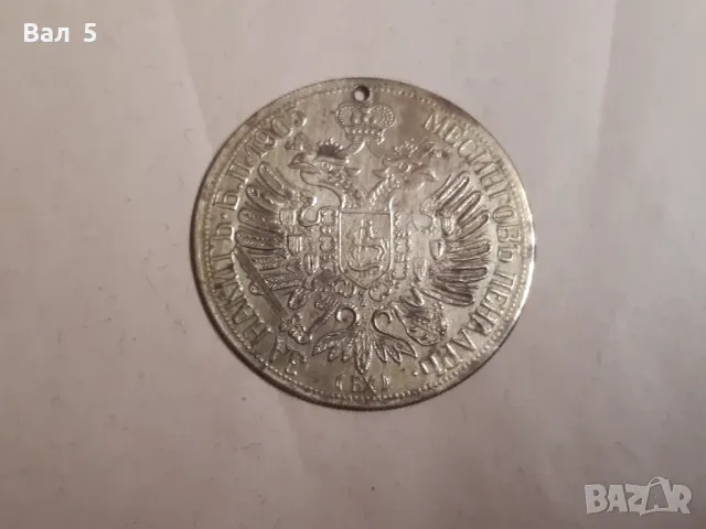 Стар месингов пендар за накит 1905 г. Носия, снимка 2 - Антикварни и старинни предмети - 49847032