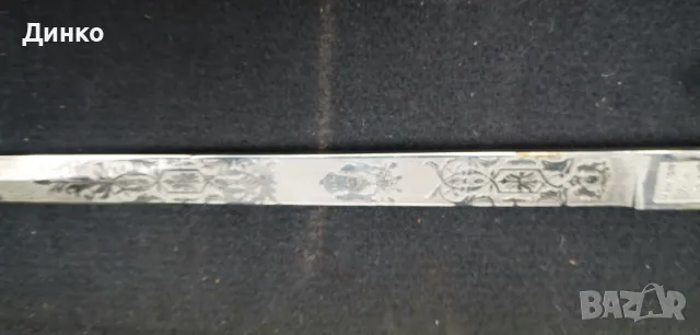 Британски корски кортик, сабя от ПСВ, снимка 14 - Антикварни и старинни предмети - 50329876