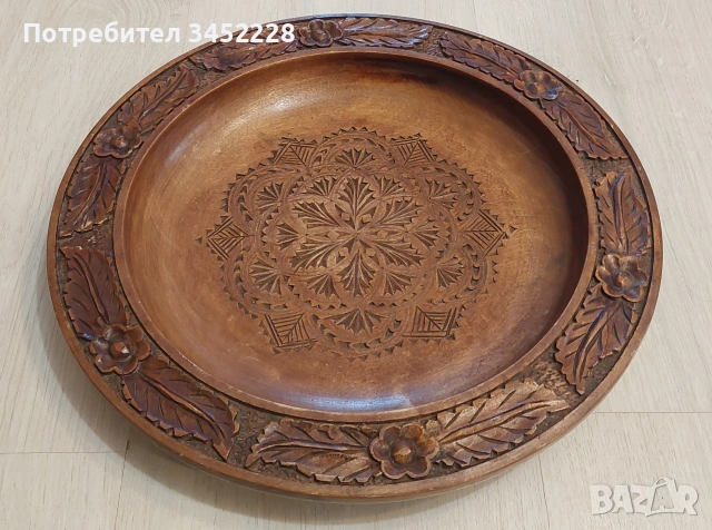 дърворезба пано за ценители 30см , снимка 2 - Пана - 53848756