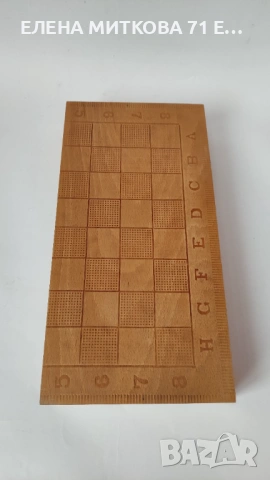 Шах с дървени фигури дъска 35 х 35 см, снимка 13 - Шах и табла - 53419940