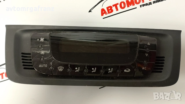 6J0820043 ПАНЕЛ КЛИМАТРОНИК SEAT IBIZA 2008