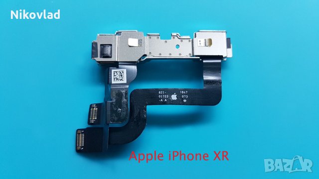 Селфи камера, инфрачервен сензор (Face ID) iPhone XR, снимка 2 - Резервни части за телефони - 34519811