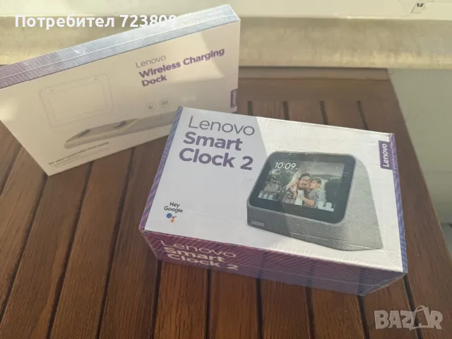 Lenovo Smart Clock 2