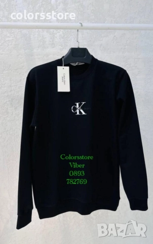 Мъжка блуза Calvin Klein код IM164
