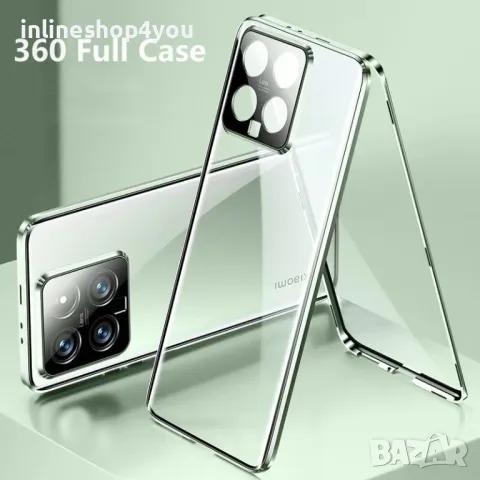 Двоен Магнитен Кейс за Xiaomi 14T Pro със защита на камерите