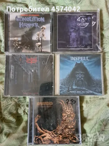 Оригинални дискове с метъл и други жанрове CD, снимка 3 - CD дискове - 55771040