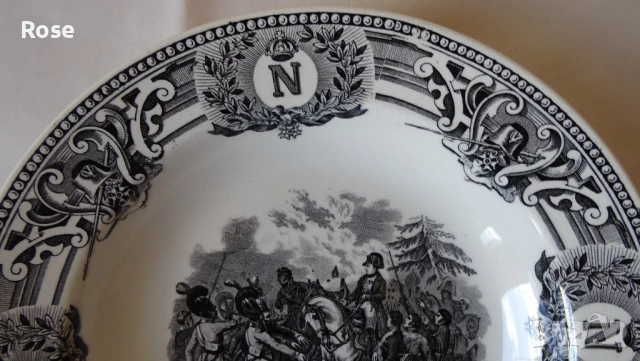 Антични белгийски чинии Napoleon. Марка Keramis B.F. 1890г., снимка 9 - Антикварни и старинни предмети - 51014504