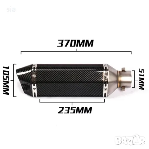 Спортно гърне за мотоциклет модел 721128, снимка 4 - Аксесоари и консумативи - 49437898
