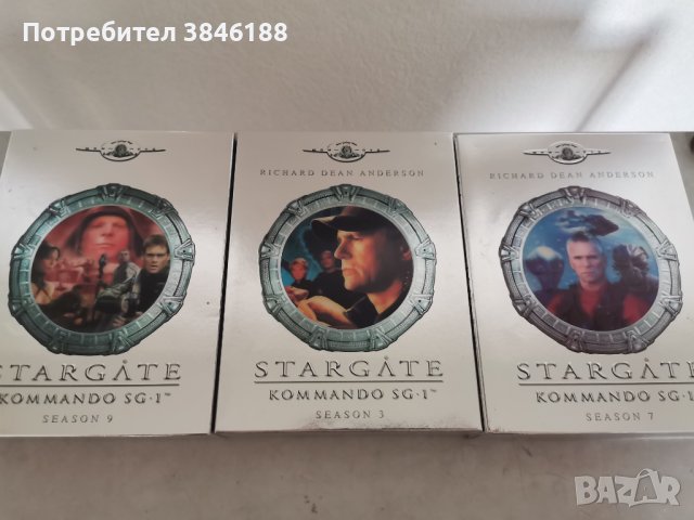 Stargate Kommando SG-1, снимка 1 - DVD филми - 42345695