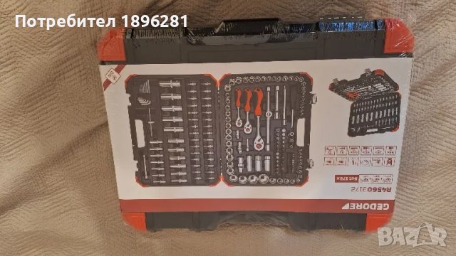 Продавам гедоре комплект GEDORE R45603172, 1/2"-3/8"-1/4", 172 части., снимка 2 - Гедорета - 50408844