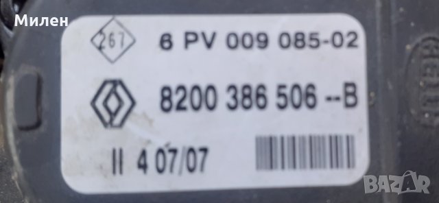 Потенциометъ За Газ. Dacia Logan. 1,5 DCI. 2004-2012  Година. Дачия Логан., снимка 3 - Части - 35989335