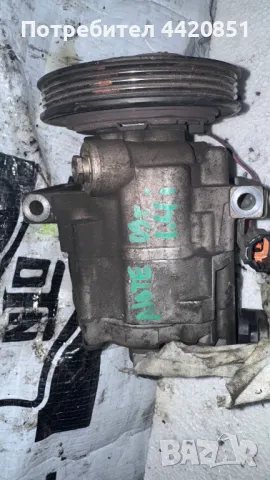 Компресор за Климатик за Nissan Note - 92600AX84B / 9890045941