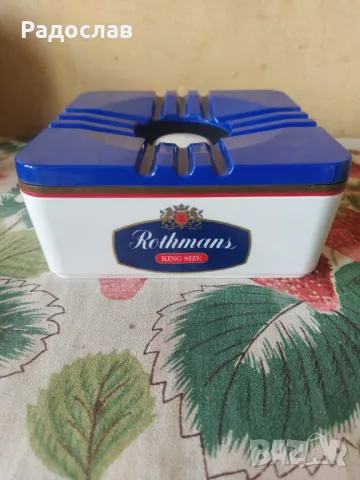 стар английски пепелник Rothmans