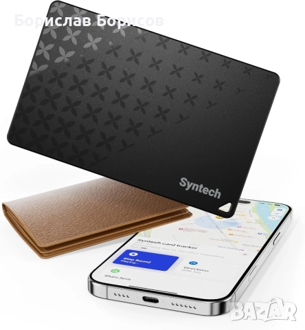 Карти и чипове за проследяване за iOS, снимка 3 - Аксесоари за Apple - 52020109