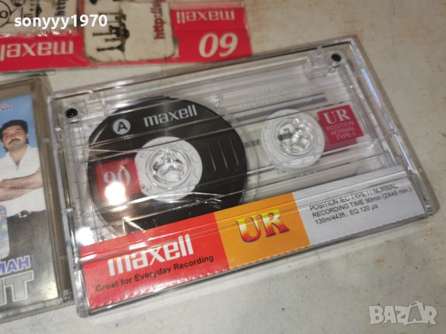 ОСМАН БУДАЛА-ОРК ПАРЛАМЕНТ 0802260804, снимка 11 - Аудио касети - 53398574