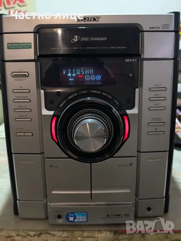 Sony HCD-RG470, снимка 2 - Аудиосистеми - 52893195