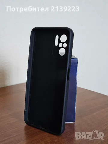 Калъф за Xiaomi Redmi Note 10, снимка 2 - Калъфи, кейсове - 56163315