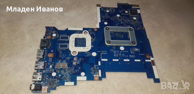 Дънна платка с процесор - BDL50 LA-D702P REV:1.0 HP 15 SR2KN (Intel Mobile Celeron N3060), снимка 3 - Части за лаптопи - 36294420