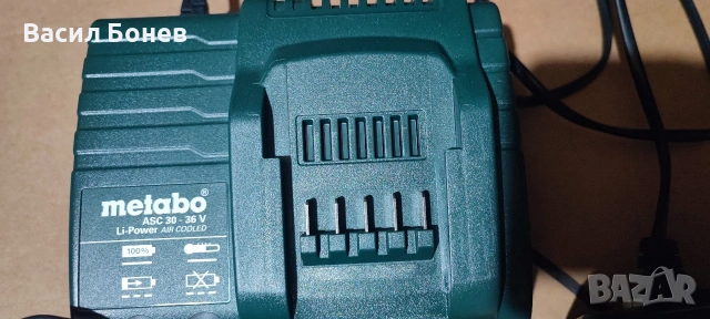 Зарядно устройство Metabo ASC 30-36 , снимка 6 - Други инструменти - 53308268